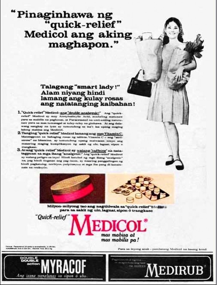 VintageAds_006_720x1024