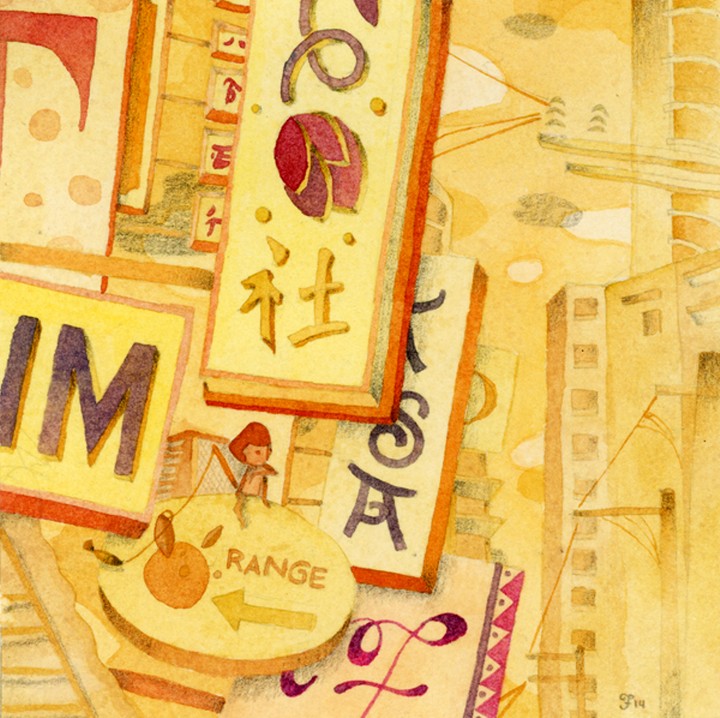 Illustrations_08FrancesAlvarez_720x720