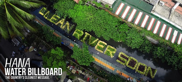 Hana_01WaterBillboard_720x720