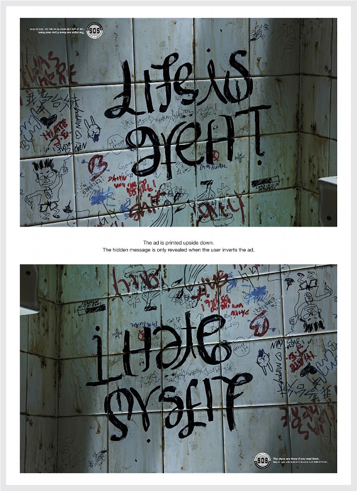 UpsideDown_03SOS_720x1024