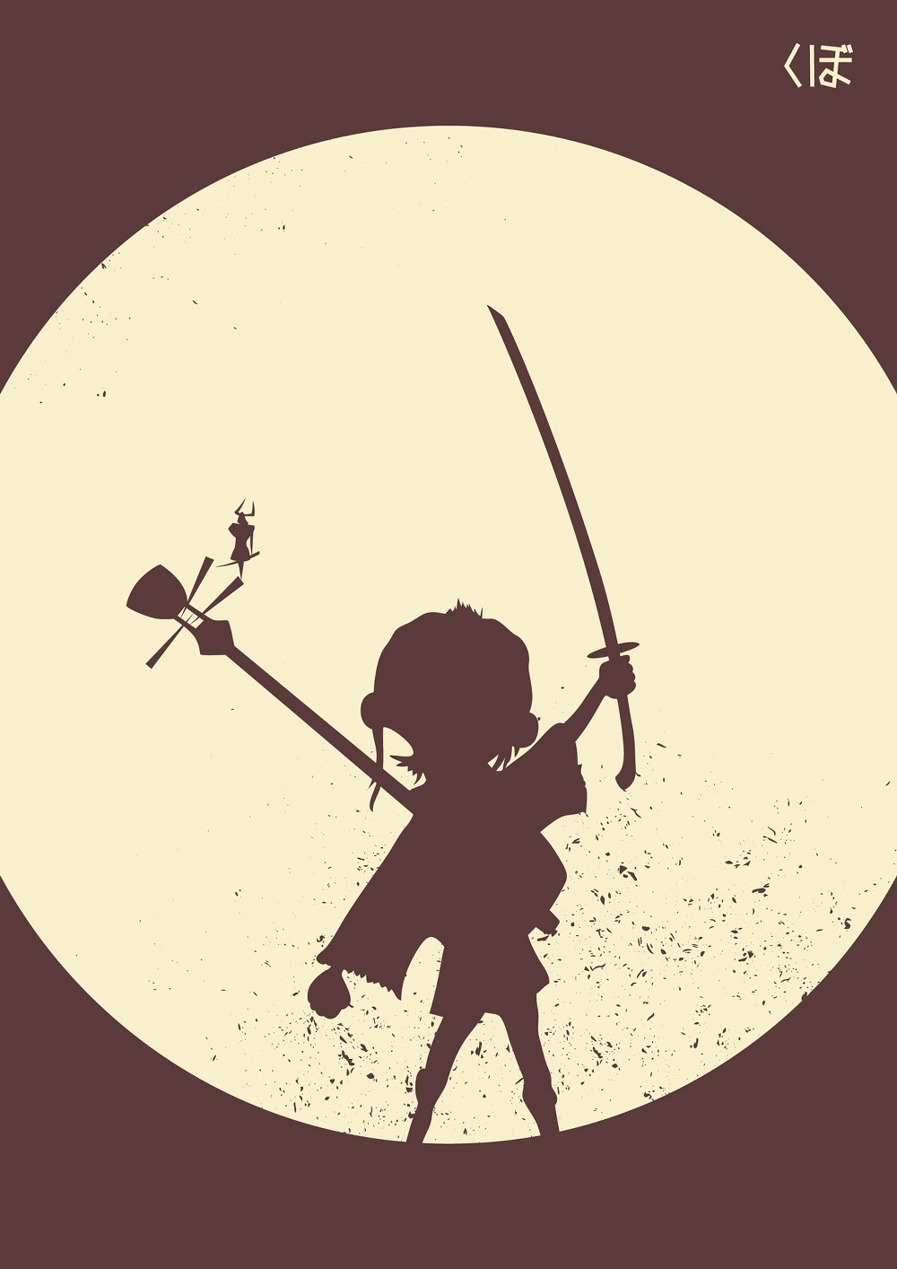 jobigutierrez_04potw_1000x1500